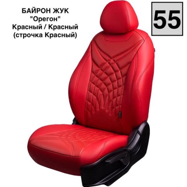 Чехлы Премиум Экокожа Байрон Президент|Жук на Chevrolet Rezzo (2004-2008)