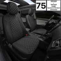 Чехлы Автопилот на Sollers Atlant