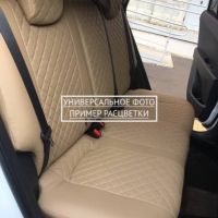 Чехлы "Автопилот" Под Заказ Чехлы "Автопилот" Под Заказ