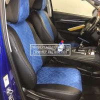 Чехлы "Автопилот" Под Заказ Чехлы "Автопилот" Под Заказ