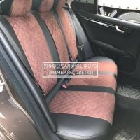 Чехлы "Автопилот" Под Заказ Чехлы "Автопилот" Под Заказ