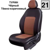 Чехлы Экокожа Турин Классик на Chevrolet Cobalt с 2011+