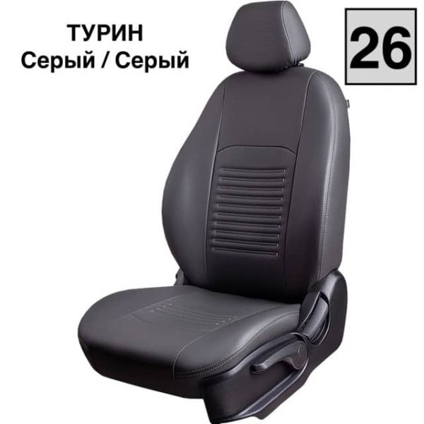 Чехлы Экокожа Турин Классик на Chevrolet Cobalt с 2011+