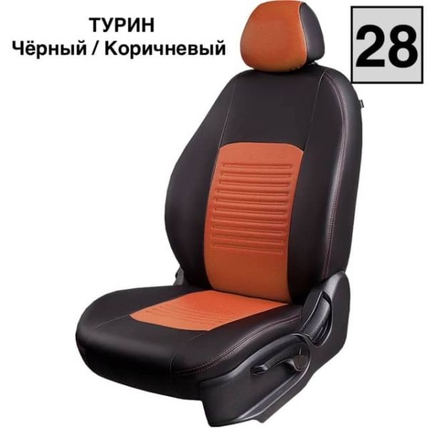 Чехлы Экокожа Турин Классик на Chevrolet Cobalt с 2011+